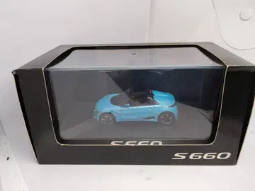 S660 컬러 샘플 색감 견본 1/43 미니카 혼다 코무테크