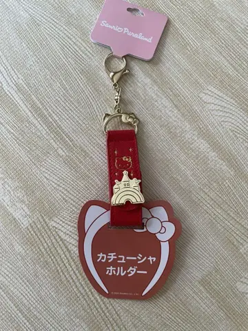 키티 퓨로랜드 한정판 머리띠 홀더