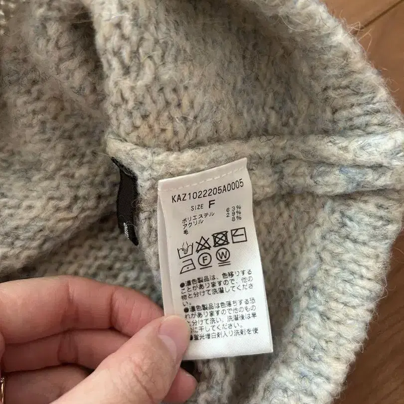6번째 상품 이미지