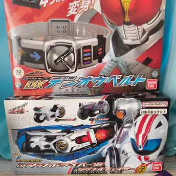 마하 드라이버 전왕 벨트 연장 벨트 포함