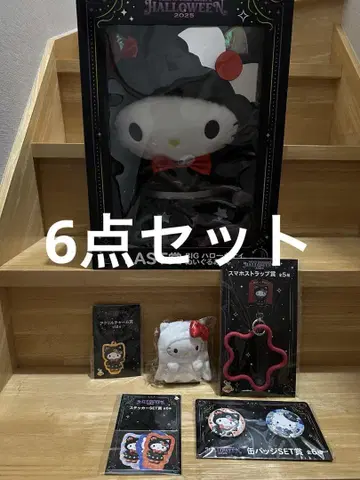 산리오 해피 복권 6세트