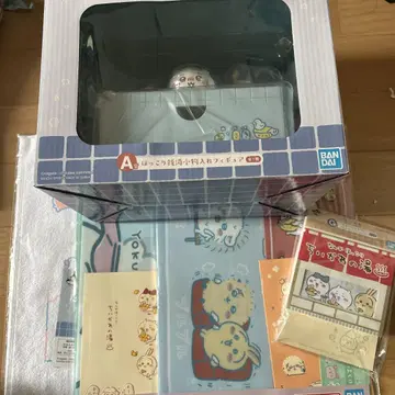 치이카와 A상