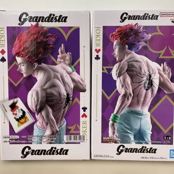 Grandista 히소카 피규어 2체 세트