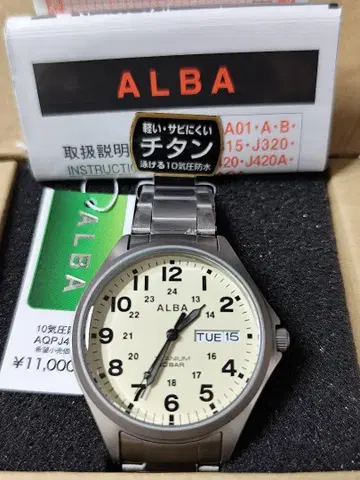SEIKO ALBA AQPJ401 미사용 새상품 손목시계 쿼츠 티타늄