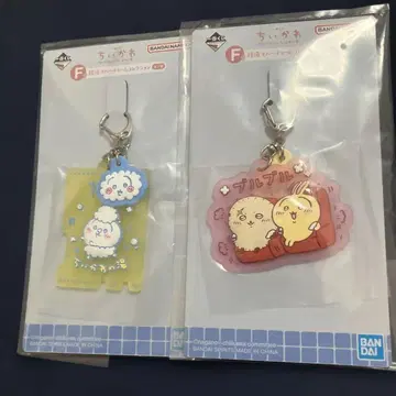 치이카와 1번 복권 F상 토끼 랏코