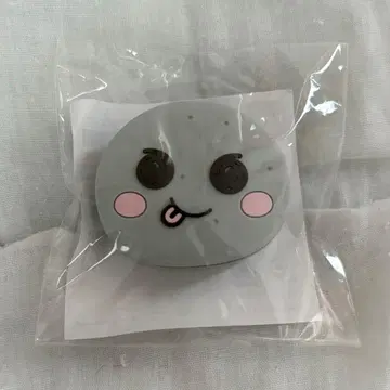 RIIZE 은석 부채 액세서리