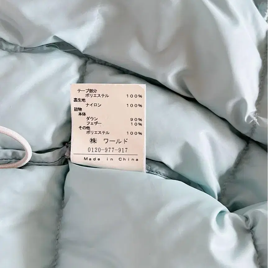 7번째 상품 이미지