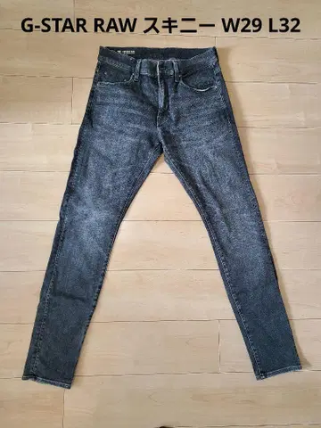 G-STAR RAW SKINNY JEANS 지스타로우 스키니 데님