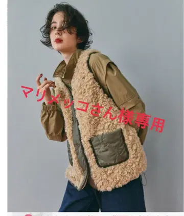 니코앤드 모듬 퍼 베스트 베이지 L
