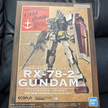 RX-78-2 건담 ENTRY GRADE 빈티지 컬러