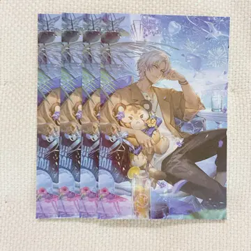 니지산지 노스탤지어 노스탤지어 컬렉션 2025 이브라힘