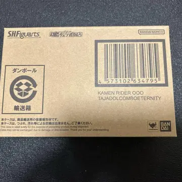 SHFiguarts 가면라이더 오즈 타쟈돌 콤보 에터니티