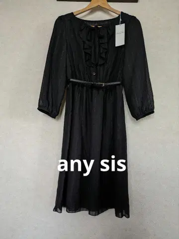 any SIS 프릴 벨트 블랙 원피스 S 사이즈 포멀