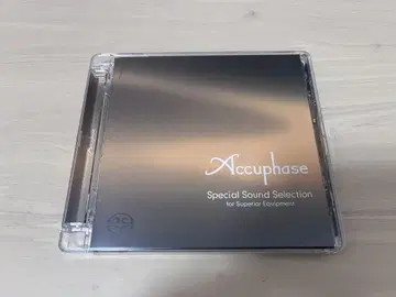 Accuphase Special Sound Selection