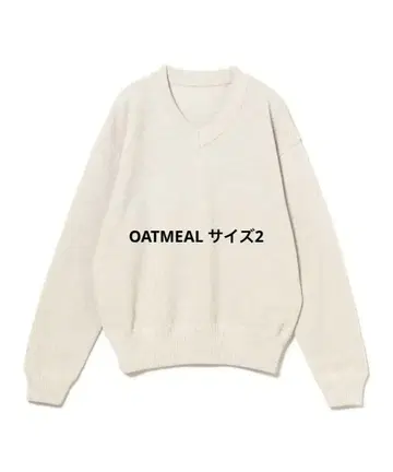crepuscule Moss Stitch V-Neck Pullover