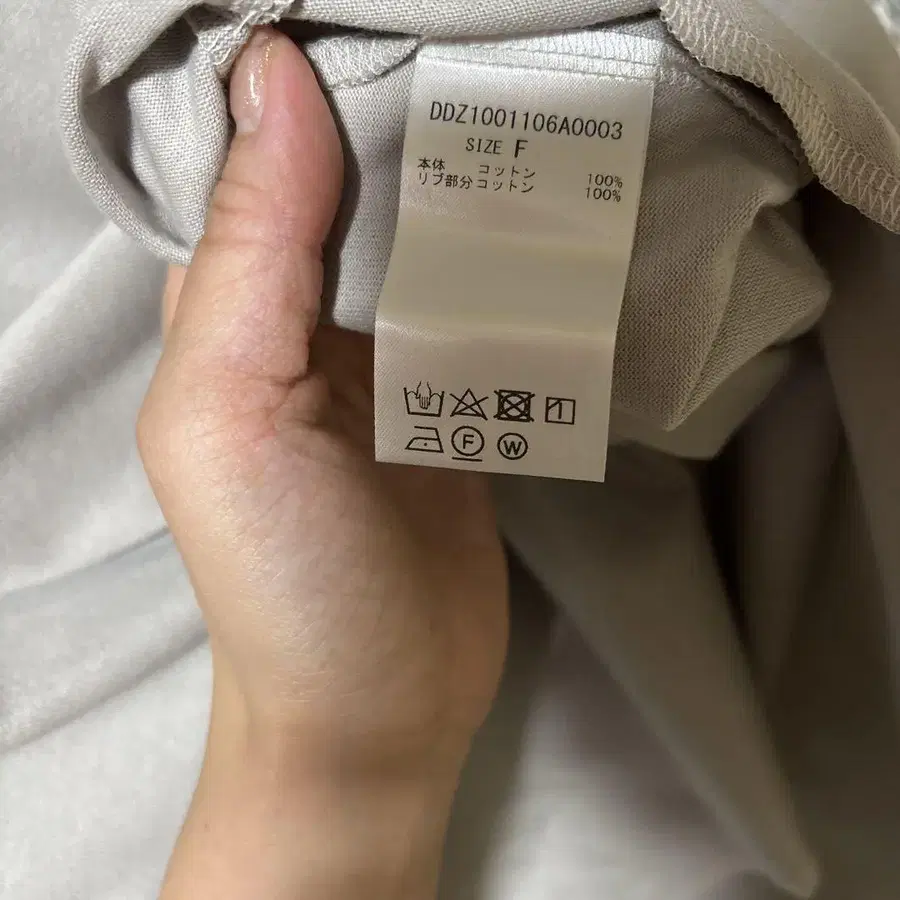 7번째 상품 이미지