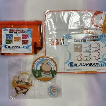 사카모토 데이즈 SEGA 럭키 쿠지 묶음 판매