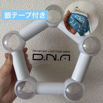 [ 은색 테이프 포함 ] A! group D.N.A. 응원봉