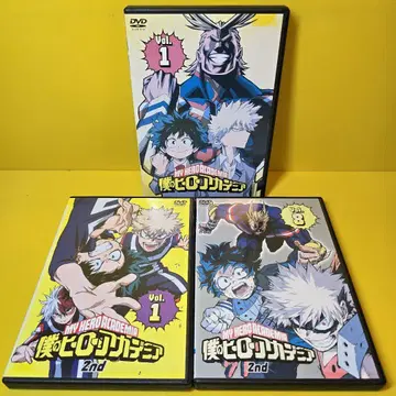 새상품 케이스 교환 나의 히어로 아카데미아 1기~2기 DVD 전 13권