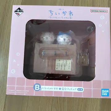 치이카와(먼작귀) 제일복권 B상 어서오세요 반다이 피규어