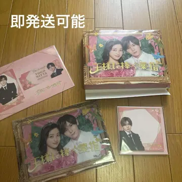 왕에게 바치는 약지 DVD