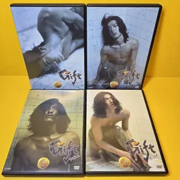 새상품 케이스 교환 완료 기프트 Gift DVD 전 4권 전권 세트