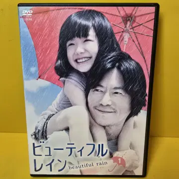 새상품 케이스 교환 완료 [ 뷰티풀 레인 ] DVD 전 6권 세트