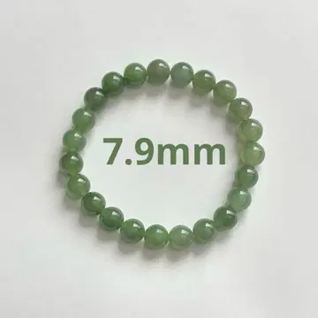 천연 화전옥 벽옥 네프라이트 팔찌