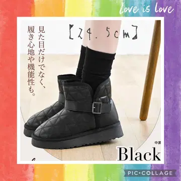 레어 퀼팅 부츠 24.5cm 블랙 새상품 시마무라 MUMU