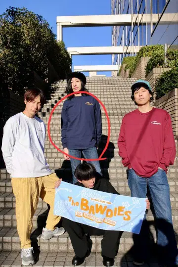 THE BAWDIES x KOSEI UENO 콜라보 롱T S 네이비