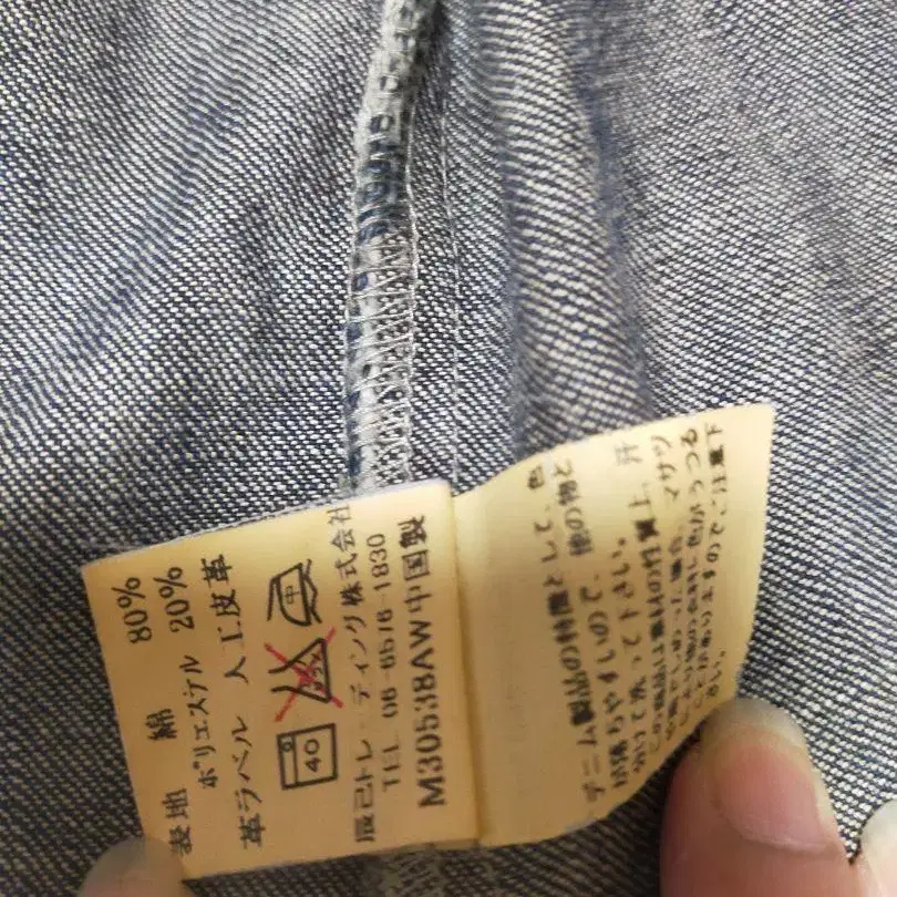 12번째 상품 이미지