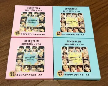 SEVENTEEN 오리지널 아크릴 노트 2종 세트