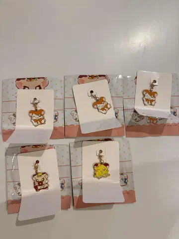 미사용 새상품 꼬마햄찌 참 5개 세트