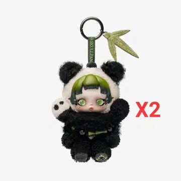 [ 2개 세트 ] [ 정품 ] SKULLPANDA Lazy Panda