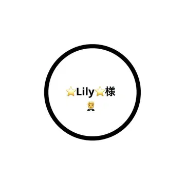 스노우 칠 봉제 인형 의상 Exhibition 메구로 렌