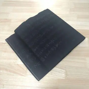 새상품급 반야심경 문자 디자인 블랙 나고야 오비 일본풍 고딕 할로윈