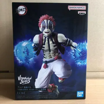 BANDAI VIBRATION STARS 아카자 피규어