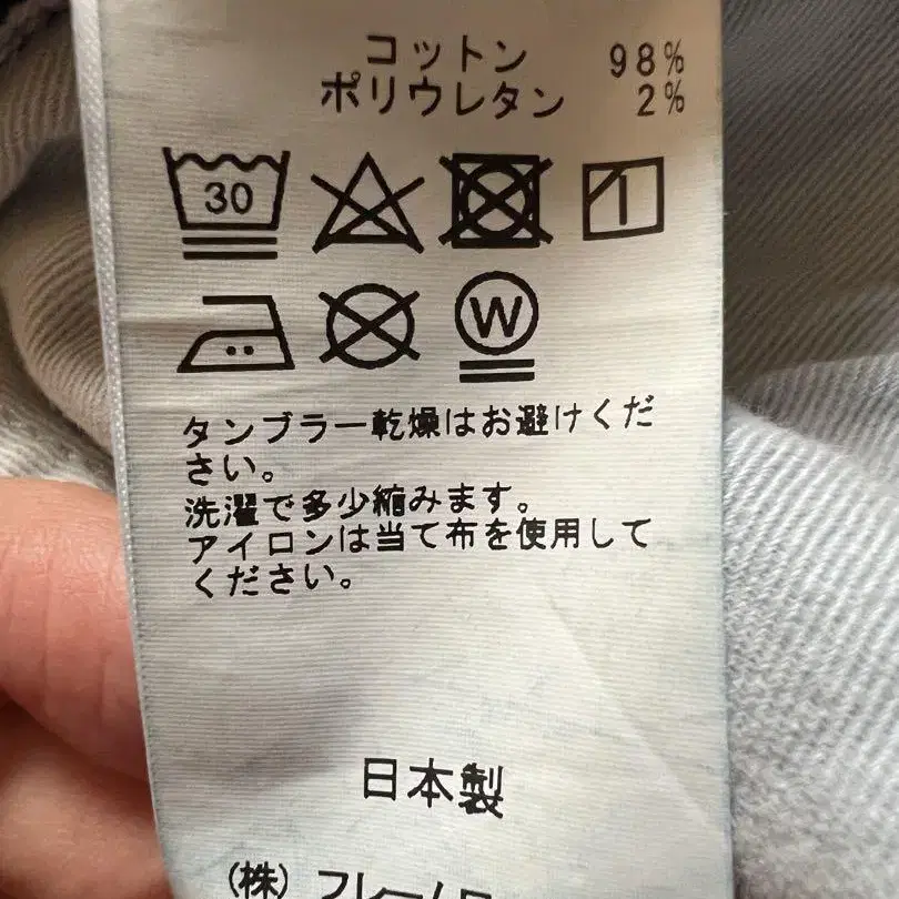 8번째 상품 이미지