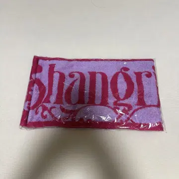 Acid Black Cherry Shangri-la 머플러 타월