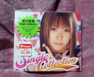 아이우치 리나 Single Collection 초회 한정판