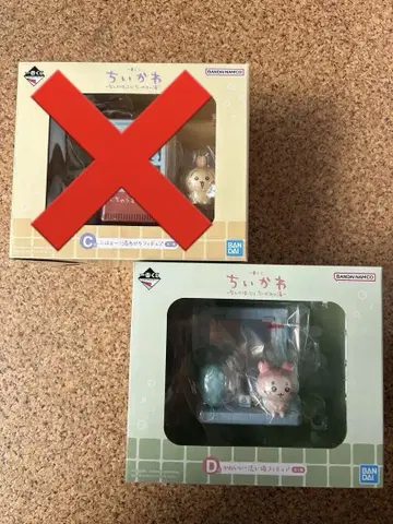 치이카와 제일복권 D상 귀여운 세면대 피규어 1점