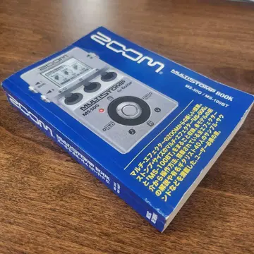 ZOOM 멀티 스톰프북