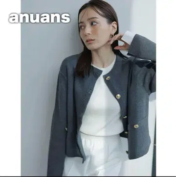 인기 고품질 anuans 오리지널 버튼 노카라 니트 자켓 그레이