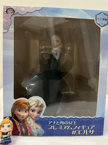겨울왕국 프리미엄 피규어 엘사
