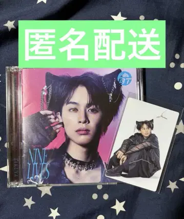 초특급 NINE LIVES 타쿠야반 트레이딩 카드 포함