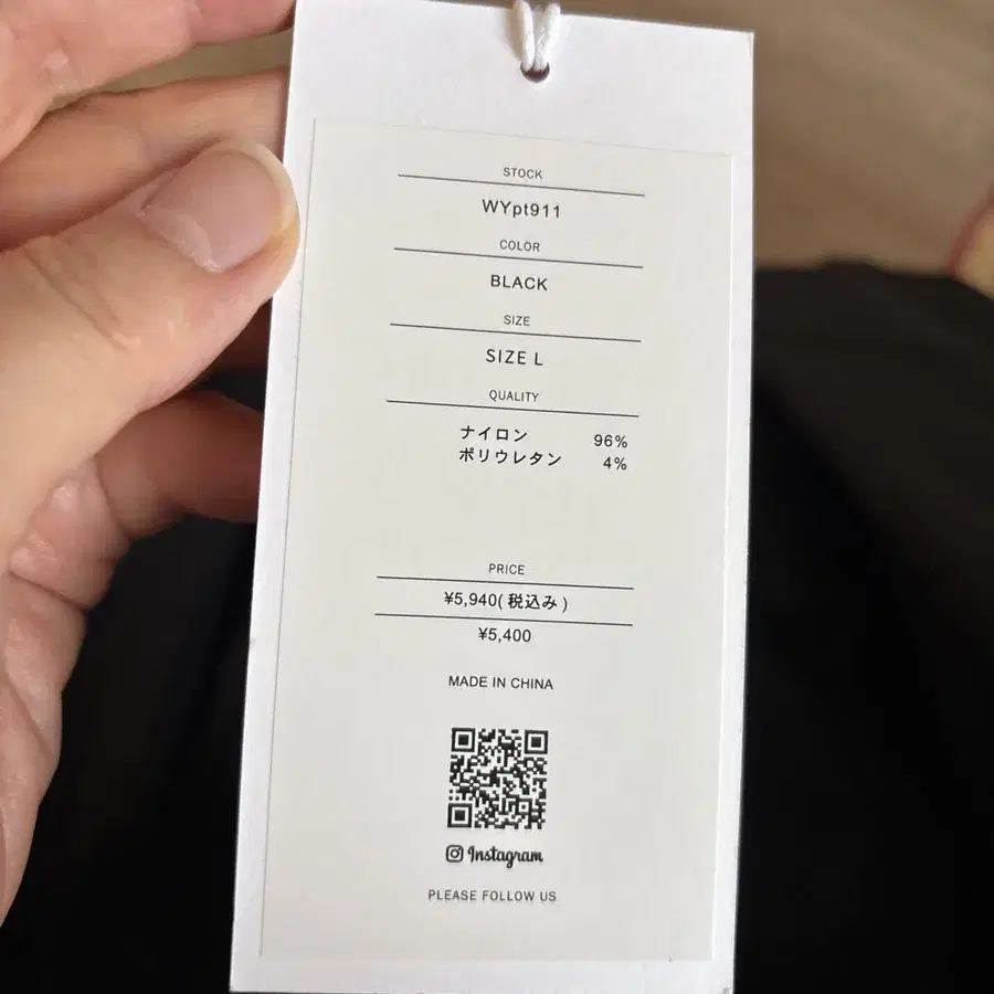 4번째 상품 이미지