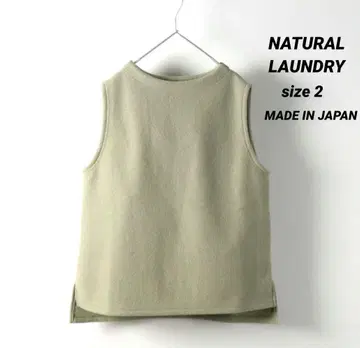 NATURAL LAUNDRY 울 반지 모크넥 베스트