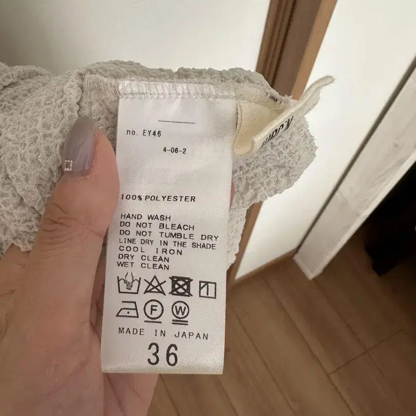 6번째 상품 이미지