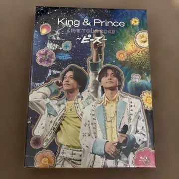 [ 미개봉 ] King & Prince LIVE TOUR 2023 피스