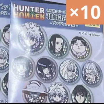 HUNTER x HUNTER 와시 캔뱃지 조르딕가 미개봉 10점 키루아